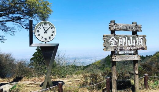 高所恐怖症におすすめの金剛山登山ルート